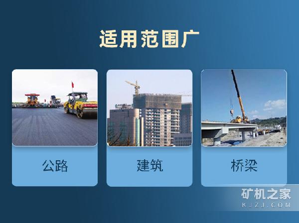 履帶式篩分移動細碎站適用范圍