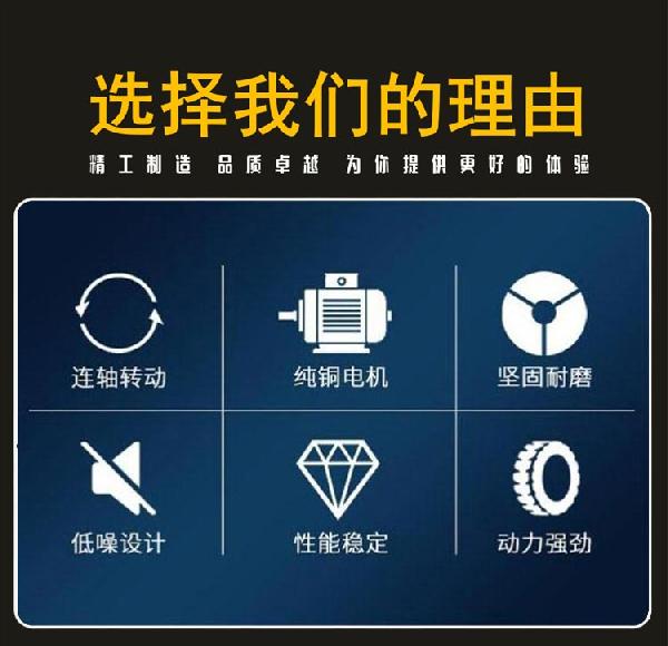 篩分機8.jpg