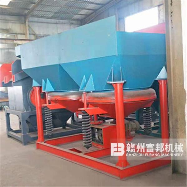 正弦波工作原理跳汰機