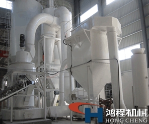 新型磨粉機