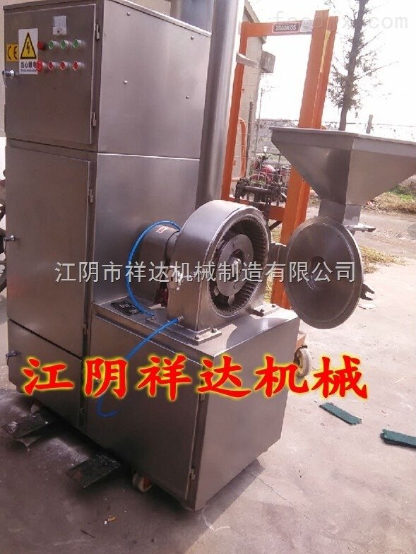 中藥材打粉機
