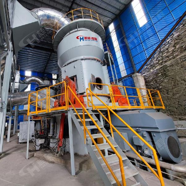 錳礦立磨機 立式磨粉機礦粉加工設備 磨礦機