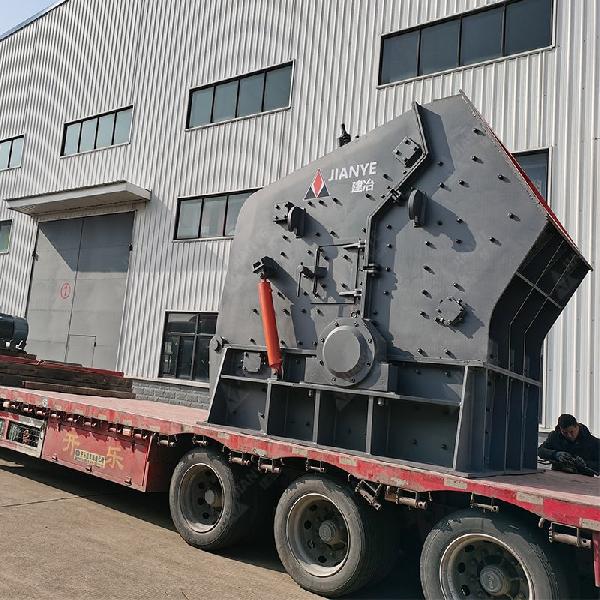 PF1315反擊式破碎機錘軸可調節高嶺土白云石制砂機