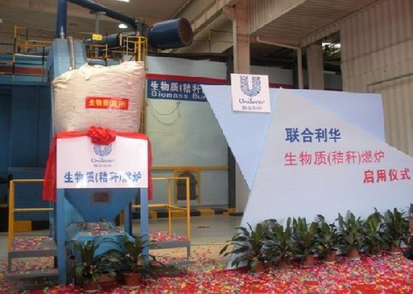 高潔凈直接式燃生物質熱風爐