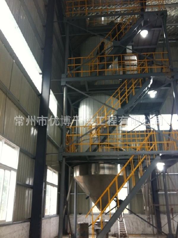 生物發酵廢液噴霧干燥塔