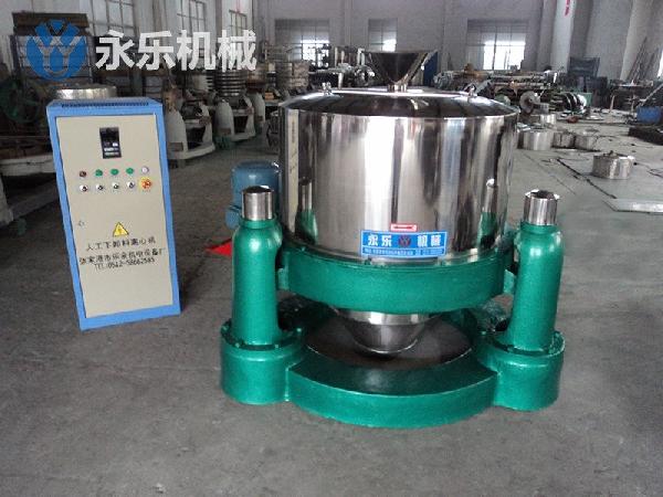 下部卸料離心機