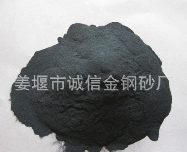 高純度碳化硅