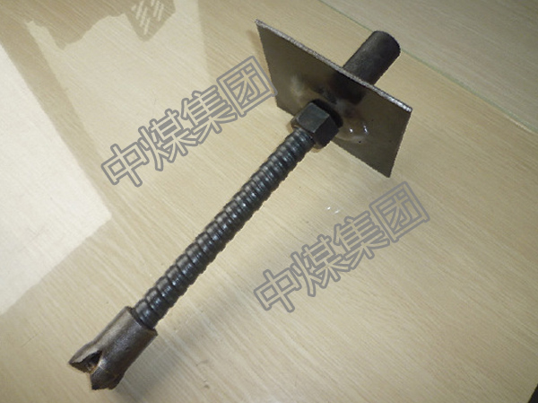 礦用自進式錨桿