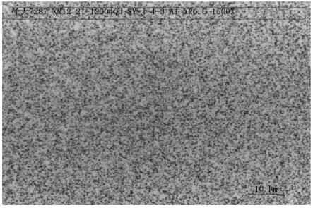高韌性、高硬度的WC-Co硬質合金及其制備方法與流程