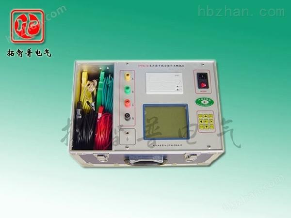 有載分接開關測試儀 輸配電變壓器