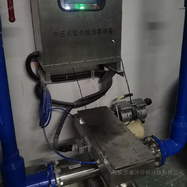 呂梁市泳池項目專用中壓紫外線設備 紫外線消毒器