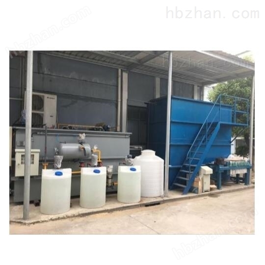 磷化廢水處理設備生產廠家