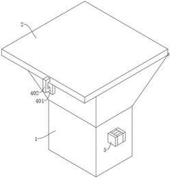 用于振動篩選設備的進料斗