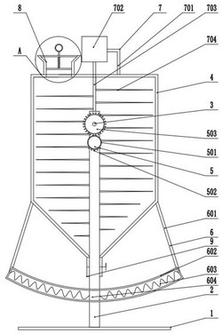 海藻粉碎機