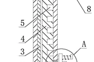 用于礦產探測的具有調節功能的節能型金屬探測器