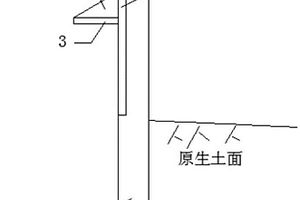 樁后反壓減彎型樁板支護結構