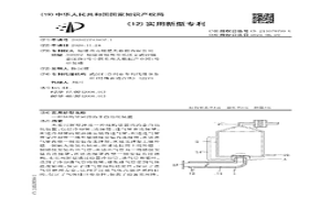 結構堅固的冶金自動化裝置