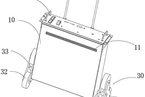 鋰離子電池PACK箱體
