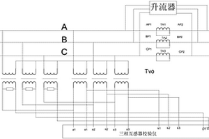 檢定三相四線中性點抽出的配網互感器的接線電路及方法