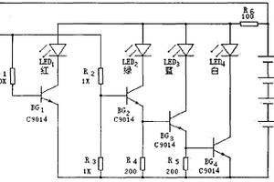 物質導電性測試筆