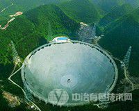 中鋁鄭州研究院5項科技成果獲行業專家高度評價