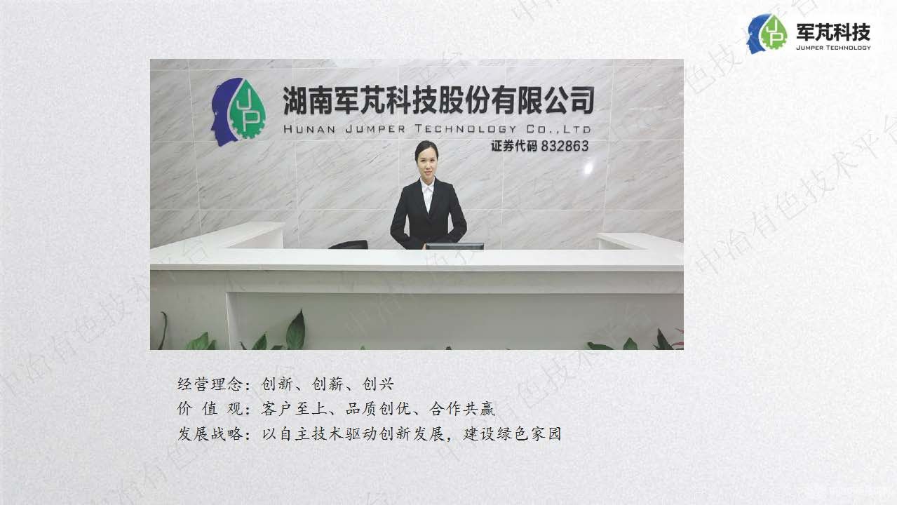 分揀技術的發展與未來