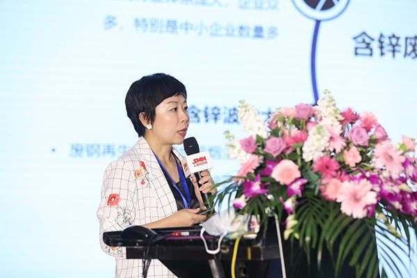 鑫聯環保亮相中國國際熱鍍鋅技術與市場應用發展論壇