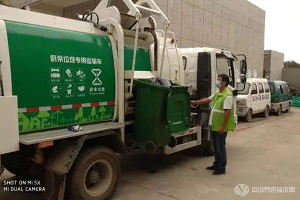 微生物技術的廚余垃圾資源化探討