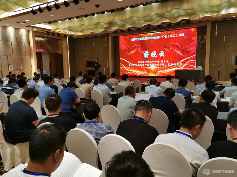 湖南省科協副主席、長沙華時捷環?？萍及l展股份有限公司副總經理蔣曉云博士
