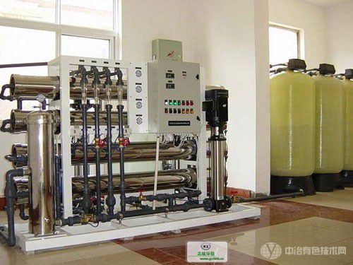 冶金化工行業用超純水設備