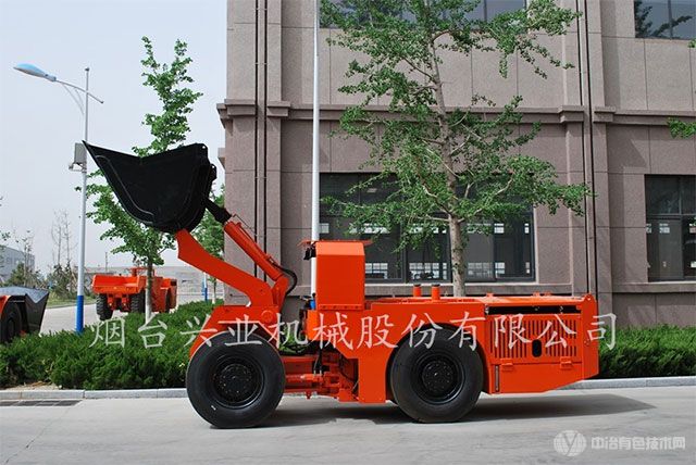 1立方內燃鏟運機