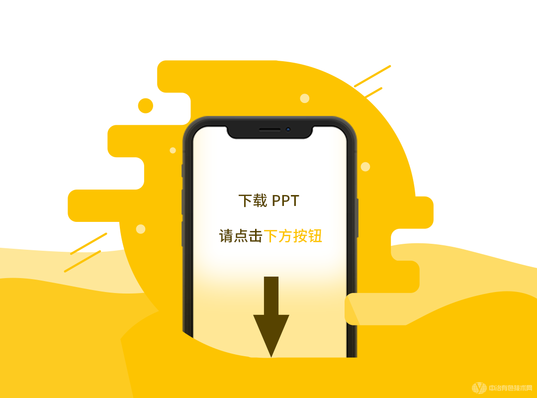 磷酸(錳)鐵鋰材料的發展及動力電池的失效分析解析