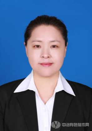 鄭春麗 上海第二工業大學
