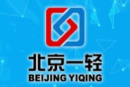 北京有色金屬與稀土應用研究所有限公司