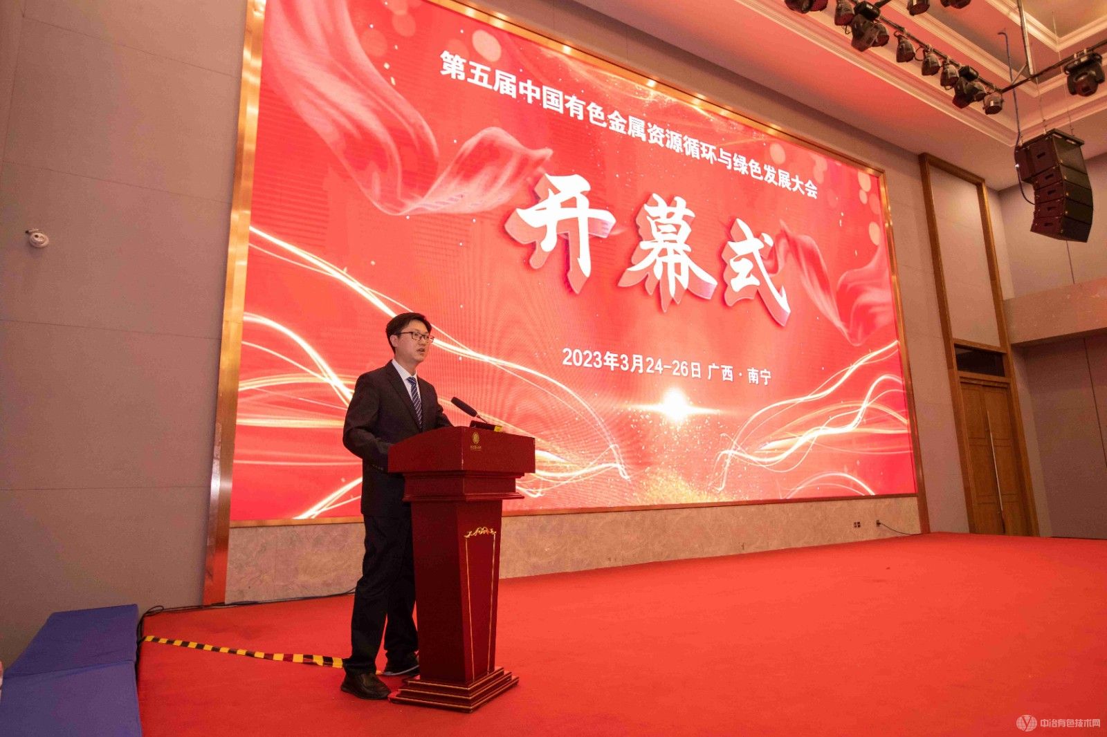 第五屆資源循環會現場照片