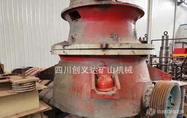 二手大宏立圓錐破碎機