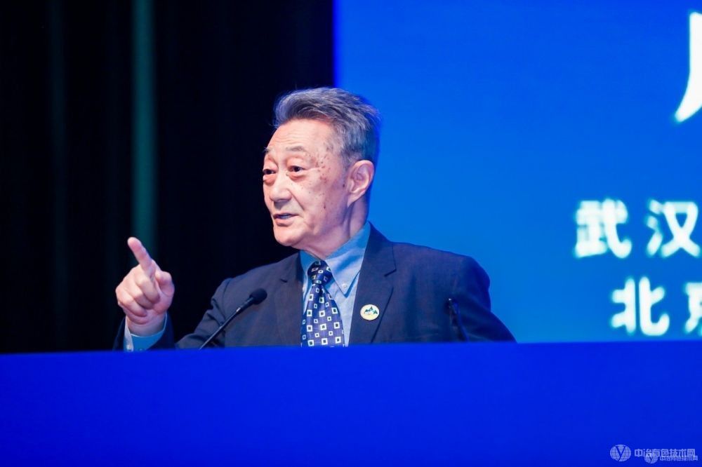 2023中國礦物加工大會現場照片