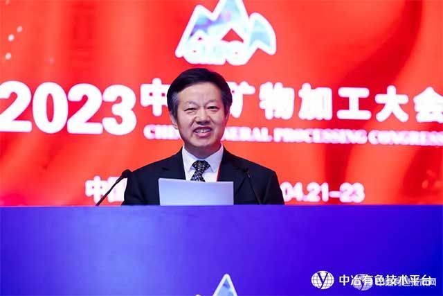 中國有色金屬學會張洪國監事長致辭