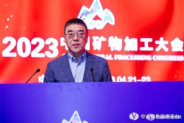 中國煤炭工業協會副會長、中國煤炭學會理事長劉峰教授致辭