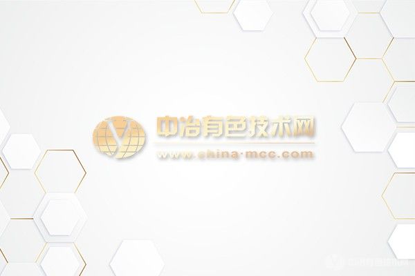 AFC蒸發濃縮技術