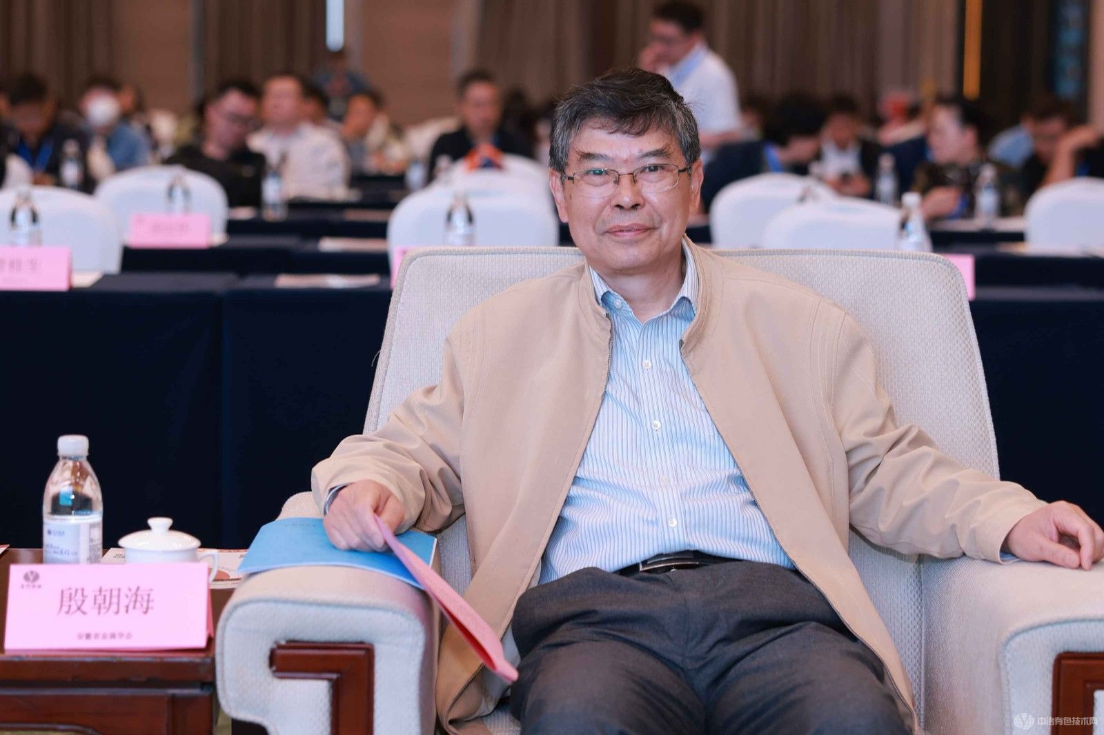 全國冶金礦產固廢資源化第四屆學術會議現場照片