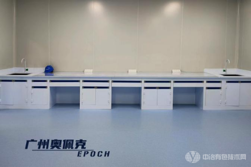 廣州市奧佩克實驗室設備有限公司 | 受邀參加第六屆有色金屬分析檢測與標準化技術交流研討會