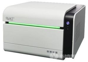 EDX-6000臺式X熒光光譜儀