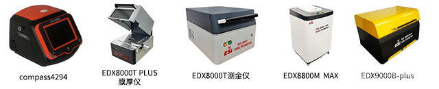 蘇州英飛思科學儀器有限公司