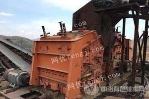 重慶地區高價回收廢舊礦山設備一批