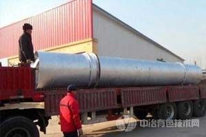 轉讓回轉滾筒干燥機回轉窯烘干機干燥機