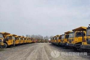 周轉資金，緊急轉讓一批70 80 90礦山霸王