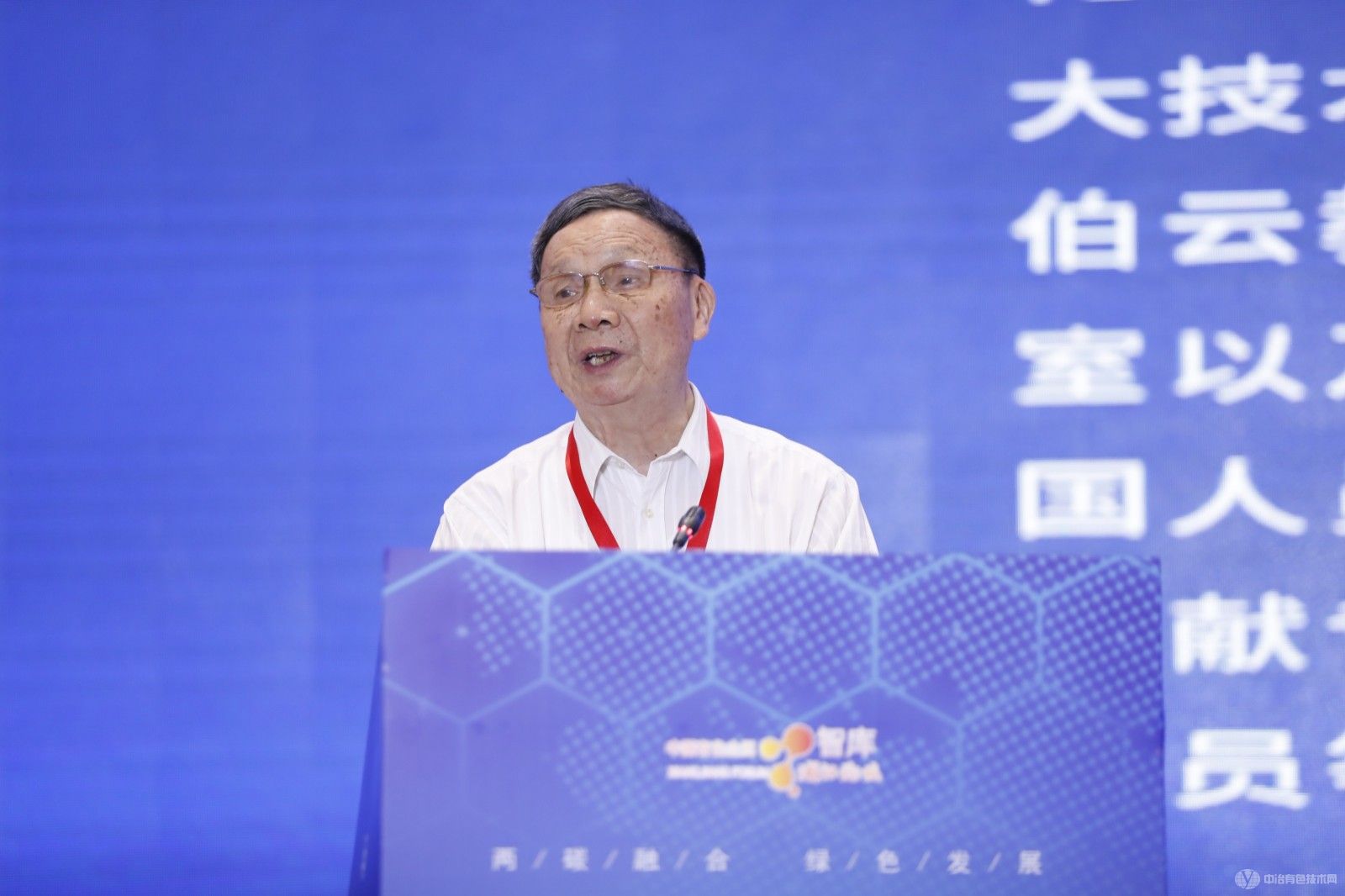 2023湘江論壇現場照片