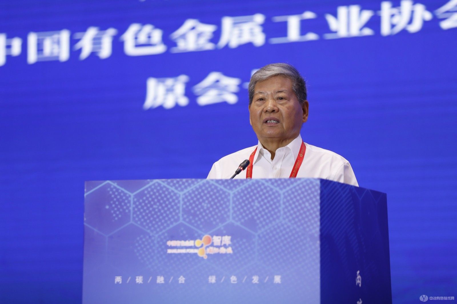 2023湘江論壇現場照片