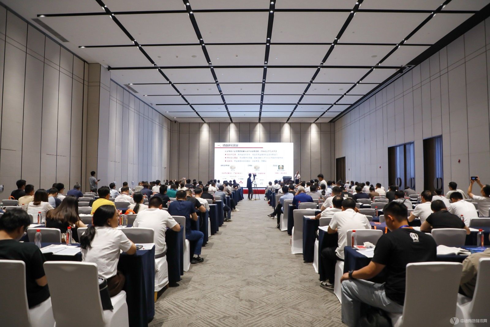 2023湘江論壇現場照片